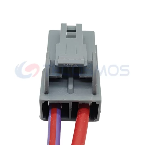 Auto Parts Cable Harness Automotive Shell Wire Socket Connector Kit Suitable for Buick 2-pin Female 6189-7053 - image 4